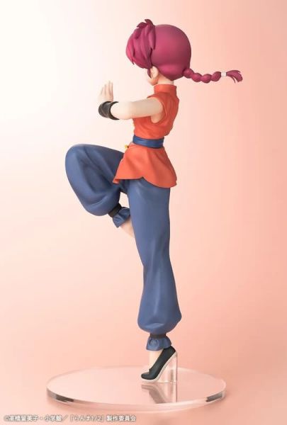 【史派克工廠】預購免運26年2月 壽屋 一般版 亂馬1/2 早乙女亂馬 女亂馬 1/7 0919 壽屋 一般版 亂馬1/2 早乙女亂馬 女亂馬 1/7