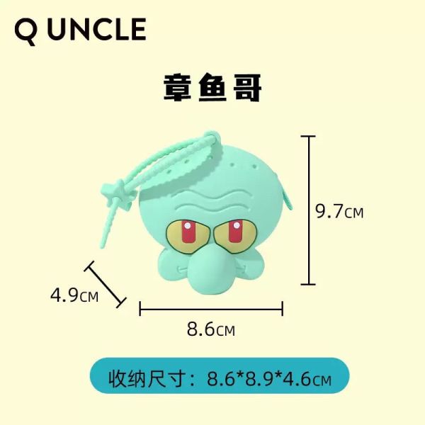 【史派克工廠】預購免運26年2月 海綿寶寶 派大星 章魚哥 蟹老闆 零錢包 耳機包 矽膠收納包 迷你收納包 0113 海綿寶寶 派大星 章魚哥 蟹老闆 零錢包 耳機包 矽膠收納包 迷你收納包