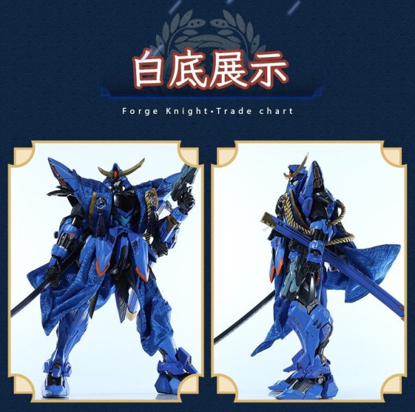 【史派克工廠】結單 預購12月 精零鍛造 moshow 模壽 戰國系列 先祖效應 梵天丸 披風套裝 無本體 1214 精零鍛造 moshow 模壽 戰國系列 先祖效應 梵天丸 披風套裝 無本體