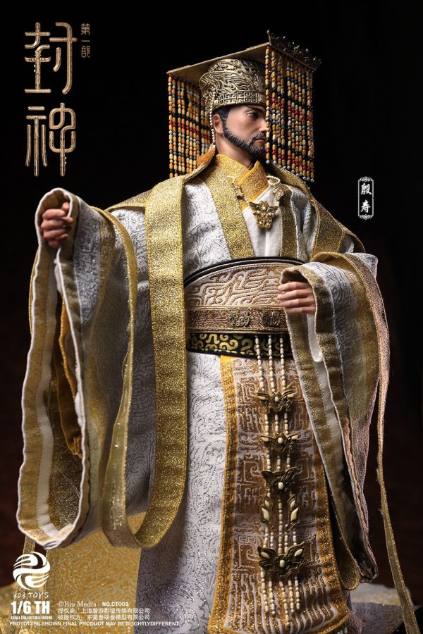 【史派克工廠】結單預購免運25年Q1 303TOYS 1/6 封神第一部 朝歌風雲 商王殷壽 CT001 登基版 0905 303TOYS 1/6 封神第一部 朝歌風雲 商王殷壽 CT001 登基版