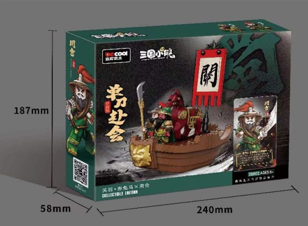 【史派克工廠】現貨 免運 迪庫 三國小俠 關羽單刀赴會 積木玩具 0628 迪庫 三國小俠 關羽單刀赴會 積木玩具