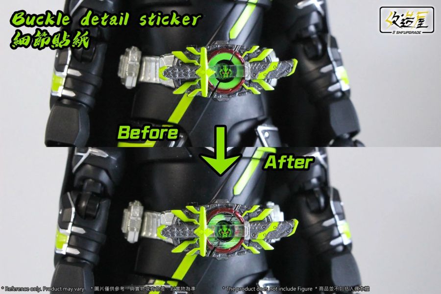 【史派克工廠】結單25年1月 改造屋 shf sword 漆黑大將軍 黑將軍戰袍 0108 改造屋 shf sword 漆黑大將軍 黑將軍戰袍