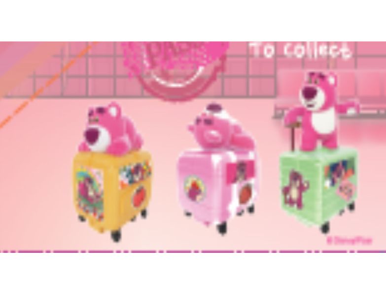 【史派克工廠】結單 預購24年6月 盒玩 熊抱哥旅行箱盲盒 植絨 一中盒6入 0607 盒玩 熊抱哥旅行箱盲盒 植絨 一中盒6入