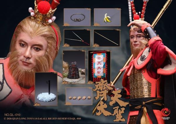 【史派克工廠】預購免運Q4 QIANLONG TOYS 1/6 齊天大聖 孫悟空 可動人偶 NO.QL-010 0611 QIANLONG TOYS 1/6 齊天大聖 孫悟空 可動人偶 NO.QL-010