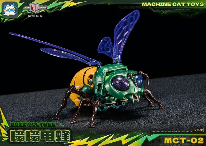【史派克工廠】結單 免運26年10月 激光貓Machine cat toys-嗡嗡電蜂 0820 激光貓Machine cat toys-嗡嗡電蜂 0820