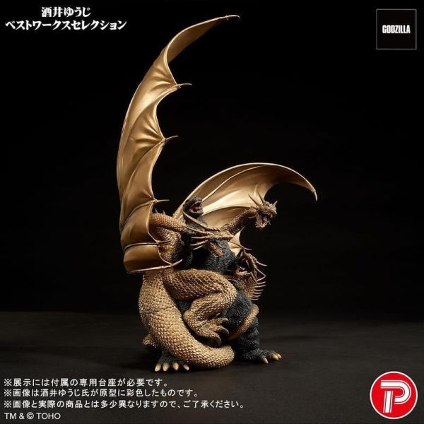 【史派克工廠】預購免運3月 一般版 X-PLUS 酒井裕司作品 哥吉拉vs王者基多拉 海報Ver 生賴範義 訂 1112 一般版 X-PLUS 酒井裕司作品 哥吉拉vs王者基多拉 海報Ver 生賴範義 訂