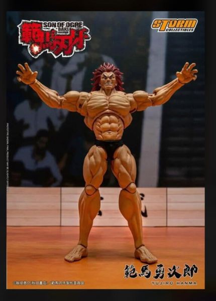 【史派克工廠】結單 預購免運 第四季 STORM TOYS 範馬刃牙 範馬勇次郎 1/12 可動完成品 0812 STORM TOYS 範馬刃牙 範馬勇次郎 1/12 可動完成品