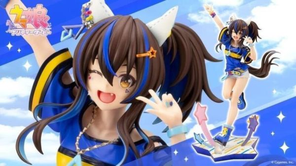 【史派克工廠】結單25年11月 壽屋 一般版 賽馬娘 大德太陽 決勝服 PVC 1/7 0617 壽屋 一般版 賽馬娘 大德太陽 決勝服 PVC 1/7