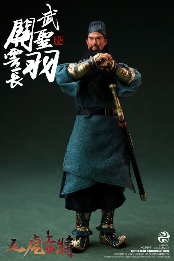 【史派克工廠】結單 預購Q2 303TOYS 1/12 掌上三國 關羽雲長 豪華單人 SG001 & 人馬旗版 1215 303TOYS 1/12 掌上三國 關羽雲長 豪華單人 SG001 & 人馬旗版