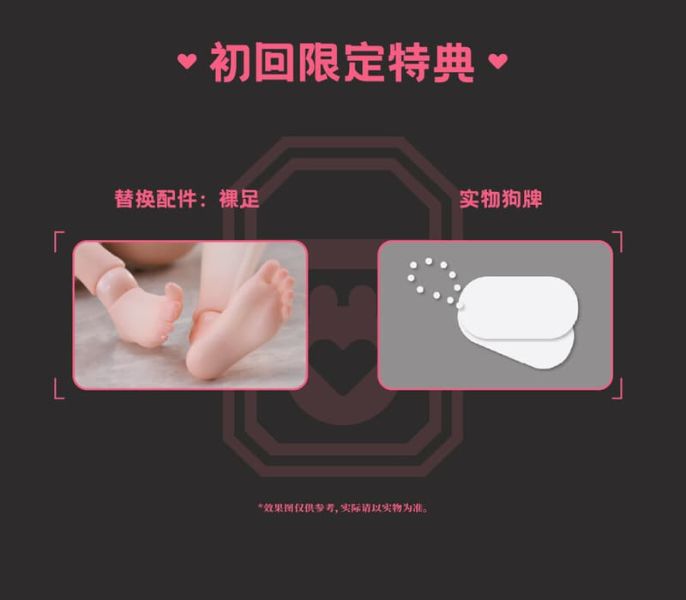 【史派克工廠】預購26年3月 溯行Sushing 兔子快速反應小隊 突擊手 蓓爾嘉 1/12 可動 附特典 0829 溯行Sushing 兔子快速反應小隊 突擊手 蓓爾嘉 1/12 可動 附特典
