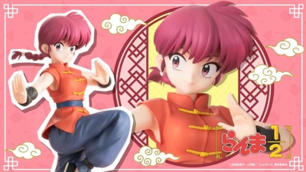 【史派克工廠】預購免運26年2月 壽屋 一般版 亂馬1/2 早乙女亂馬 女亂馬 1/7 0919 壽屋 一般版 亂馬1/2 早乙女亂馬 女亂馬 1/7