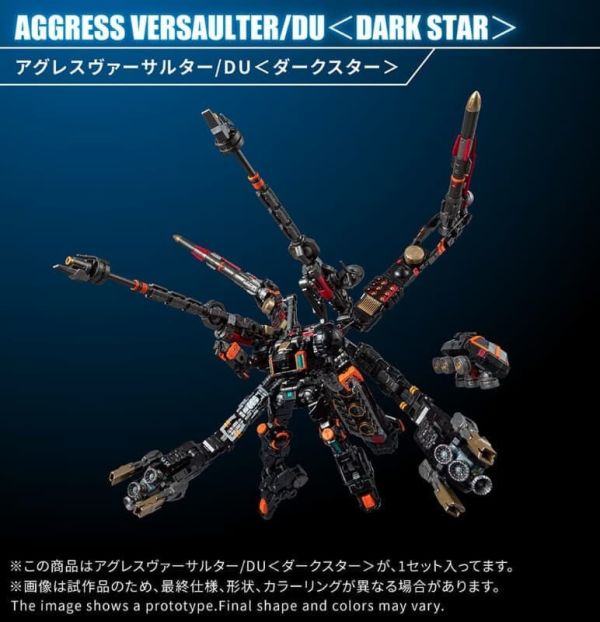 【史派克工廠】預購免運26年4月 TAKARATOMY 戴亞克隆 TM-38 戰術移動攻擊機 黑暗之星 1112 TAKARATOMY 戴亞克隆 TM-38 戰術移動攻擊機 黑暗之星