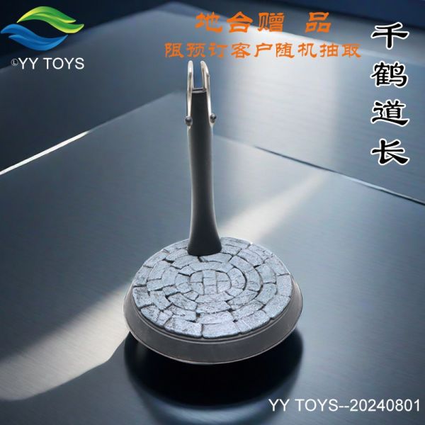 【史派克工廠】結單預購免運24年10月 YY TOYS 1/6 千鶴道長 可動人偶 20240801 0820 YY TOYS 1/6 千鶴道長 可動人偶 20240801