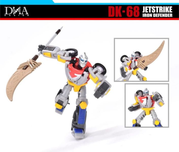 【史派克工廠】結單25年10月 DNA Design DK-68 鋼鐵守護者 噴射傑格 變形金剛 0731 DNA Design DK-68 鋼鐵守護者 噴射傑格 變形金剛