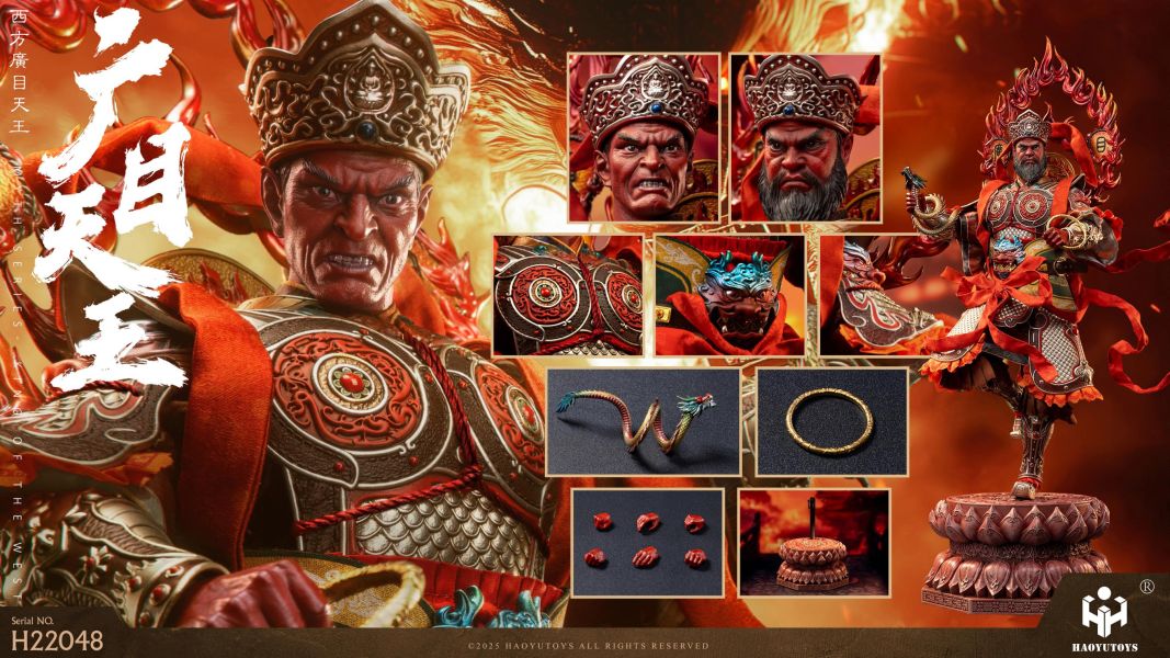 【史派克工廠】結單免運25年Q2 HAOYUTOYS 1/6 神話系列 西方廣目天王 北方多聞天王 可動人偶 0314 HAOYUTOYS 1/6 神話系列 西方廣目天王 北方多聞天王 可動人偶