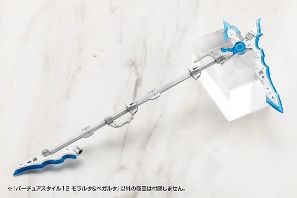 【史派克工廠】預購26年4月 壽屋 組裝模型 MSG 武裝零件 GE012 賢德風采12 盛怒＆微怒 0109 壽屋 組裝模型 MSG 武裝零件 GE012 賢德風采12 盛怒＆微怒