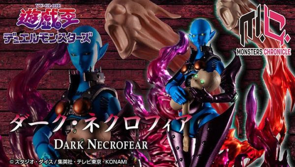 【史派克工廠】結單 23年12月預購免運 MH限定 遊戲王 怪獸編年史 暗黑人偶妮可羅菲婭 暗黑戀屍魔 0822 MH限定 遊戲王 怪獸編年史 暗黑人偶妮可羅菲婭 暗黑戀屍魔