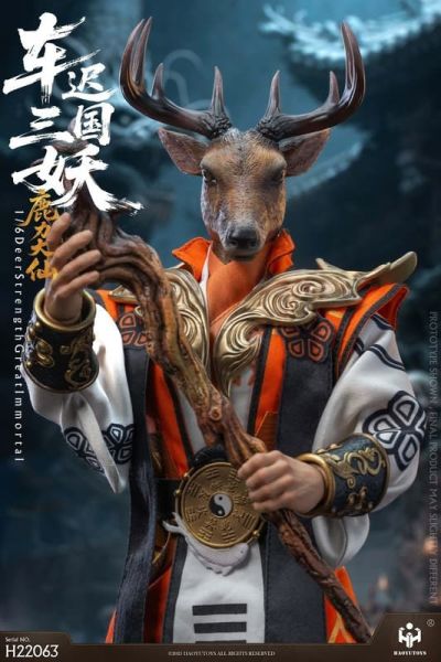 【史派克工廠】預購免運25年Q4 HAOYUTOYS 1/6 神話系列 車遲國三妖- 鹿力大仙 可動 0915 HAOYUTOYS 1/6 神話系列 車遲國三妖- 鹿力大仙 可動