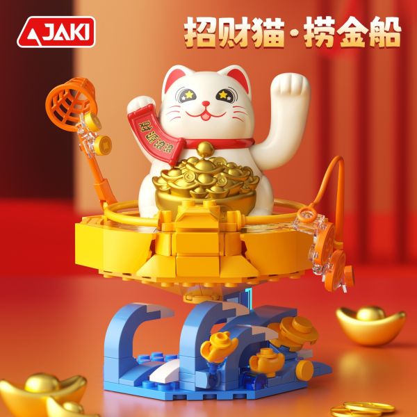 【史派克工廠】預購免運25年12月 BK007-1 佳奇 招財貓系列盲盒 一中盒4入 1112 BK007-1 佳奇 招財貓系列盲盒 一中盒4入