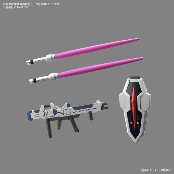 【史派克工廠】預購 2024 1月 BANDAI 組裝模型 SD鋼彈 EX-STANDARD 振揚自由鋼彈 1006 BANDAI 組裝模型 SD鋼彈 EX-STANDARD 振揚自由鋼彈