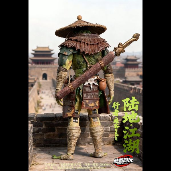 【史派克工廠】預購免運26年Q2 陸盟同玩玩具 LP-0001 江湖系列 行者 蛙客 0224 陸盟同玩玩具 LP-0001 江湖系列 行者 蛙客