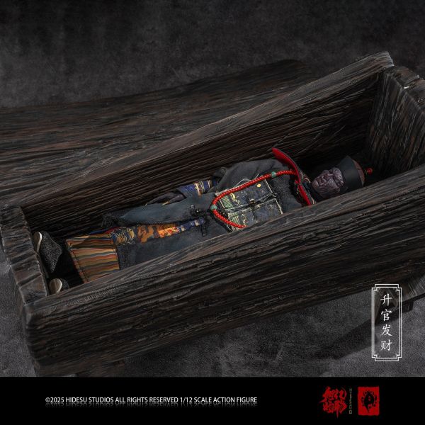 【史派克工廠】預購免運26年Q2 旭暘億物 僵屍系升官發財 僵屍棺材 殭屍 GC07 0528 旭暘億物 僵屍系升官發財 僵屍棺材 GC07