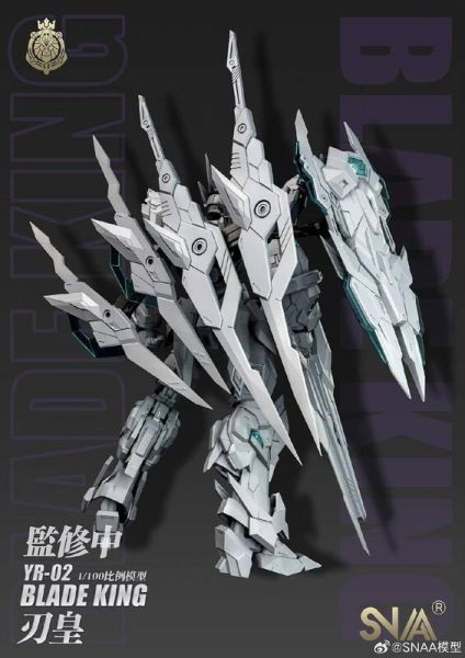【史派克工廠】結單 預購2月 SNAA模型 1/100 YR-02 皇者系列-刃皇 Blade King 組裝模型 0122 SNAA模型 1/100 YR-02 皇者系列-刃皇 Blade King 組裝模型