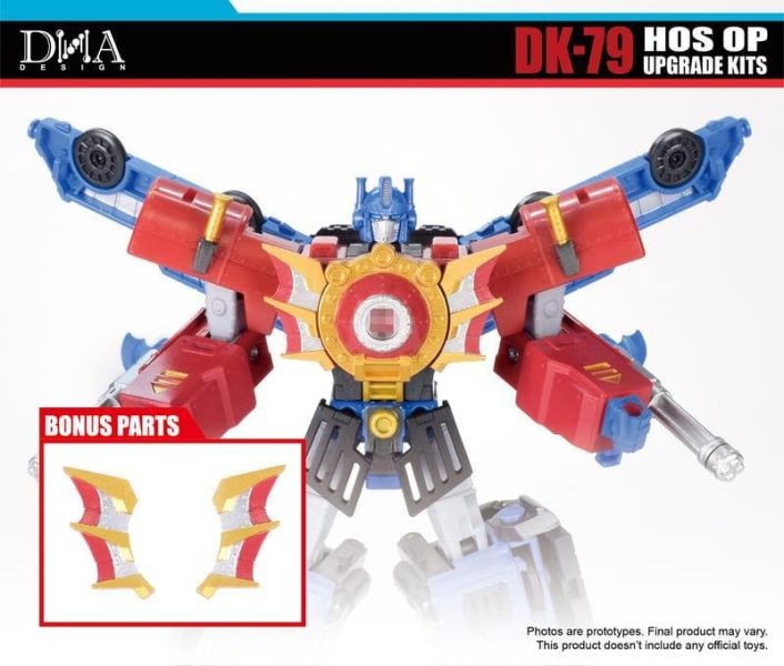 【史派克工廠】預購免運26年7月 DNA DK-79 變形金剛 鋼鐵之心 柯博文 天王星 配件包 0420 DNA DK-79 變形金剛 鋼鐵之心 柯博文 天王星 配件包