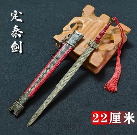【史派克工廠】預購免運26年12月 景區同款 越勾踐劍收藏 仿古金屬模型 擺飾 唐橫刀劍模型 古代兵器 1105 景區同款 越勾踐劍收藏 仿古金屬模型 擺飾 唐橫刀劍模型 古代兵器