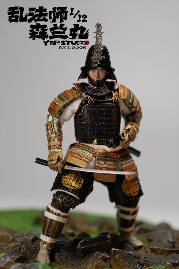 【史派克工廠】結單 預購23年Q4 葉卟工作室 1/12 亂法師 森蘭丸 NO.0006 0908 葉卟工作室 1/12 亂法師 森蘭丸 NO.0006