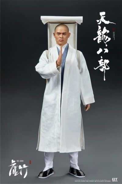 【史派克工廠】預購免運27年Q1 End I Toys 1/6 虚竹 XUZHU EIT 021 1105 End I Toys 1/6 虚竹 XUZHU EIT 021