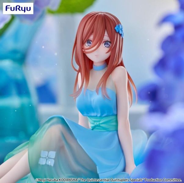 【史派克工廠】結單25年5月 FuRyu 景品 五等分的新娘 Bloo-me! 中野三玖 1231 FuRyu 景品 五等分的新娘 Bloo-me! 中野三玖