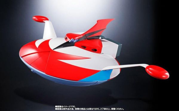 【史派克工廠】結單 預購免運10月 魂商店限定 超合金魂 GX-76X3飛天神機套組 克雷飛天神 D.C對應套組 0416 魂商店限定 超合金魂 GX-76X3飛天神機套組 克雷飛天神 D.C. 對應套組