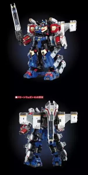 【史派克工廠】結單 免運27年2月 戴亞克隆 DA-127 動力組合車 V-MAX 0923 戴亞克隆 DA-127 動力組合車 V-MAX