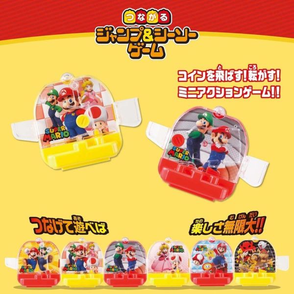 【史派克工廠】預購免運26年5月 EPOCH 超級瑪利歐：連結跳躍和蹺蹺板 盲盒 中盒12入6款 0420 EPOCH 超級瑪利歐：連結跳躍和蹺蹺板 盲盒 中盒12入6款