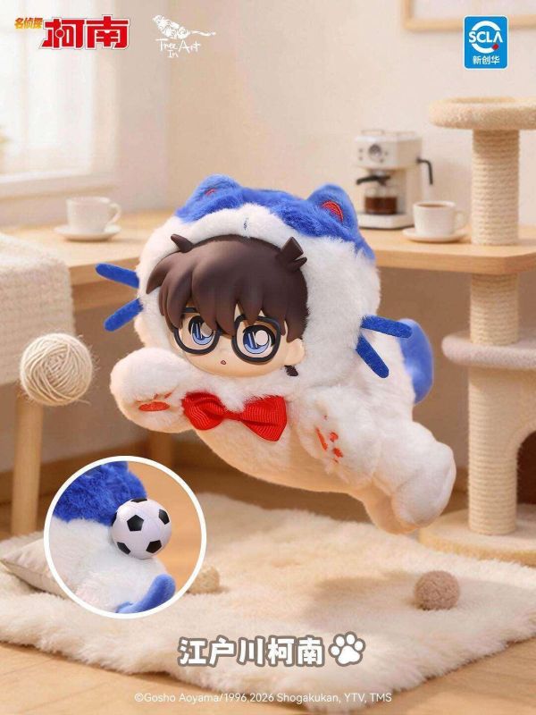 【史派克工廠】結單免運5月 原谷動漫 名偵探柯南 貓貓meow 搪膠毛絨 盲盒 8款 一中盒6入 0310 原谷動漫 名偵探柯南 貓貓meow 搪膠毛絨 盲盒 8款 一中盒6入