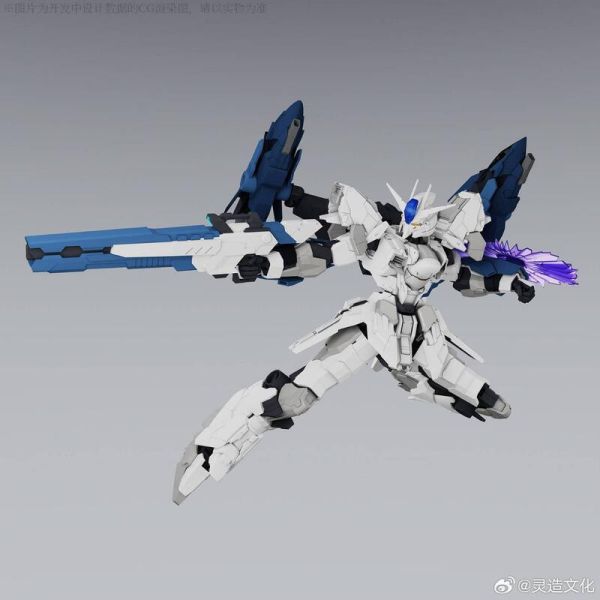 【史派克工廠】結單25年Q4 靈造文化 1/00 銀河級 無極 大氣層內高機動組件 組裝模型 0829 靈造文化 1/00 銀河級 無極 大氣層內高機動組件 組裝模型