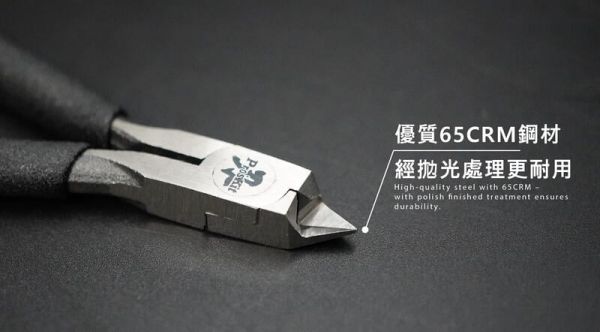 【史派克工廠X寶工精密工具】現貨免運 第二代 嚴選 匠之刃 一刀流 超強反饋手感 神之手 模型剪 30年製刀團隊 第二代 嚴選 匠之刃 一刀流 超強反饋手感 神之手 模型剪 30年製刀團隊