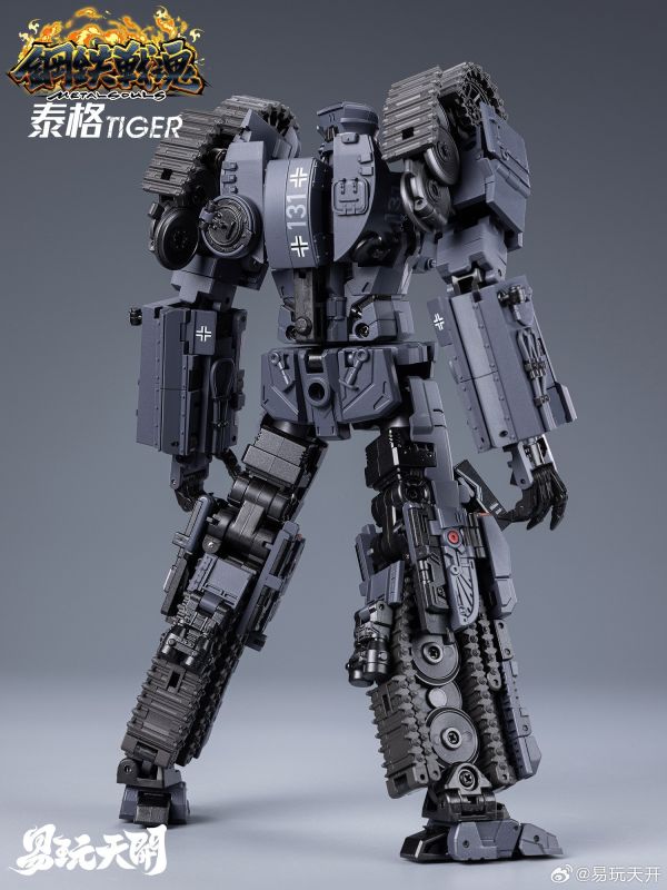 【史派克工廠】預購免運25年 易玩天開 鋼鐵戰魂 泰格 YW2412 TIGER 坦克變形 X0206 易玩天開 鋼鐵戰魂 泰格 YW2412 TIGER 坦克變形