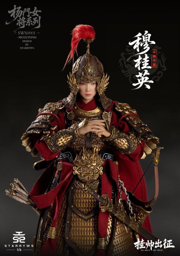 【史派克工廠】預購免運26年Q4 STARRYWS TOYS 穆桂英 掛帥出征 SWS0001 0514 STARRYWS TOYS 穆桂英 掛帥出征 SWS0001