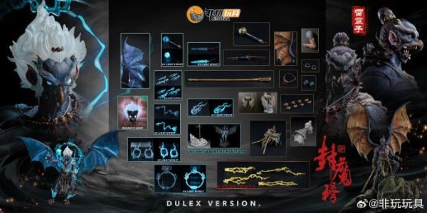 【史派克工廠】 結單免運 第二季 非玩玩具 1/12 YM004 封魔榜 雷震子 天神版 豪華版 普通版 1230 非玩玩具 1/12 YM004 封魔榜 雷震子 天神版 豪華版 普通版