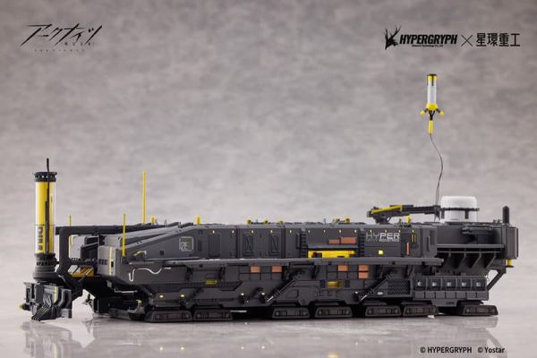 【史派克工廠】預購免運26年6月 壽屋 1/2500 明日方舟 星環重工 羅德島號 合金 完成品 1021 壽屋 1/2500 明日方舟 星環重工 羅德島號 合金 完成品
