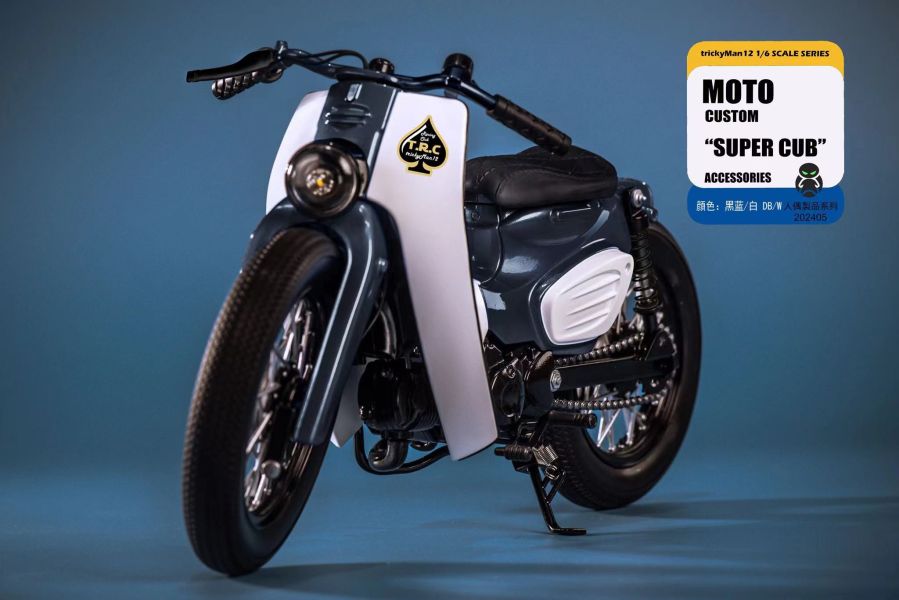 【史派克工廠】結單 預購免運24年Q4 trickyMan12 1/6 SUPER CUB 復古摩托車202405 共四色 紅 & 藍 & 黃 & 黑藍啞光 0516 trickyMan12 1/6 SUPER CUB 復古摩托車202405 共四色 紅 & 藍 & 黃 & 黑藍啞光