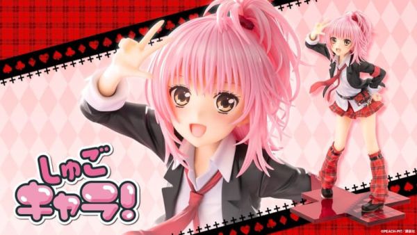 【史派克工廠】預購26年2月壽屋 一般版 守護甜心 日奈森亞夢 制服ver. 1/7 0829 壽屋 一般版 守護甜心 日奈森亞夢 制服ver. 1/7
