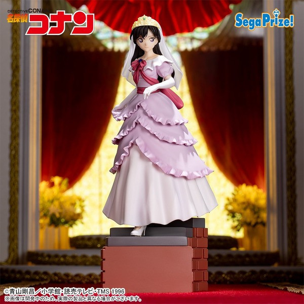 【史派克工廠】結單25年4月 SEGA景品 名偵探柯南 Xross Link 系列 毛利蘭 1112 SEGA景品 名偵探柯南 Xross Link 系列 毛利蘭