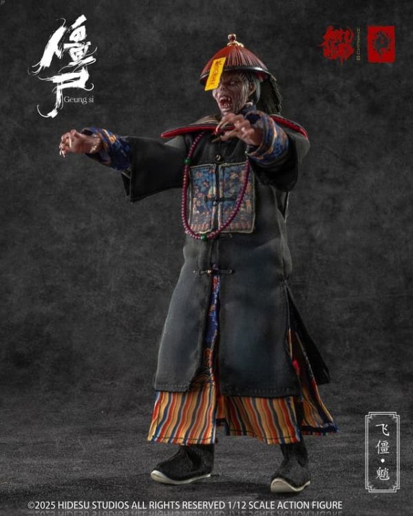 【史派克工廠】預購免運26年Q2 旭暘億物 僵屍武將系 殭屍 飛僵 魈 1/12 可動 標準 豪華 頂配 3版 0528 旭暘億物 僵屍武將系列 殭屍 飛僵 魈 1/12 可動 標準 豪華 頂配 3版