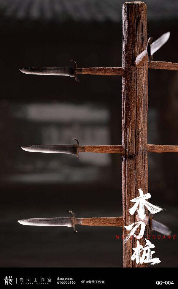【史派克工廠】結單 預購24年Q3 青戈工作室 1/6 木刀樁 QG-004 0509 青戈工作室 1/6 木刀樁