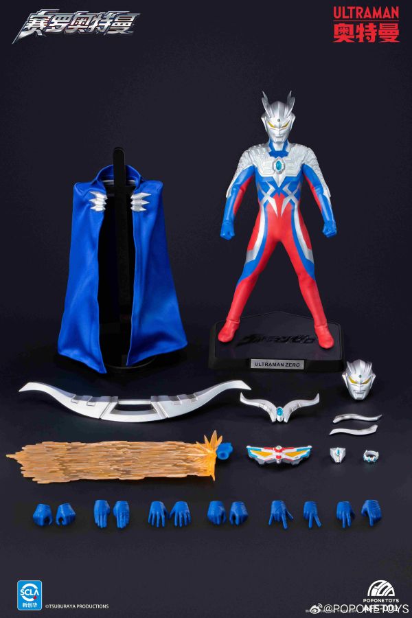 【史派克工廠】結單免運25年Q3 POPONETOYS 6吋 賽羅傑洛 奧特曼 超人力霸王 布衣可動人偶AFS001 0221 POPONETOYS 6吋 賽羅傑洛 奧特曼 超人力霸王 布衣可動人偶AFS001