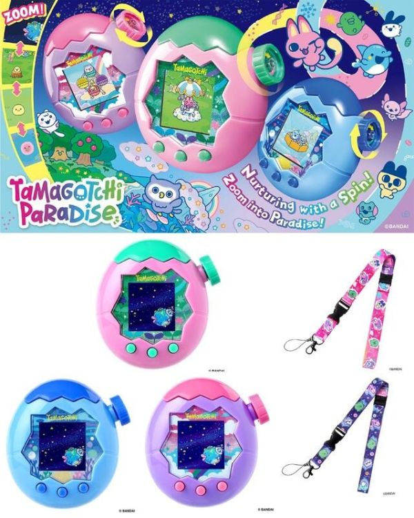 【史派克工廠】結單26年1月 萬代 彩色塔麻可吉 樂園塔麻歌子 粉紅之地 藍色水域 紫色天空 0721 萬代 彩色塔麻可吉 樂園塔麻歌子 粉紅之地 藍色水域 紫色天空