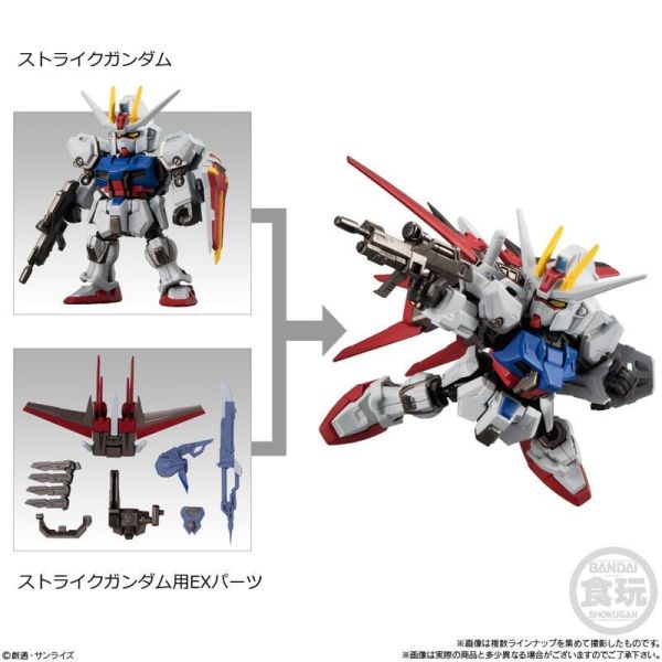 【史派克工廠】結單 預購免運1月 盒玩 鋼彈 MOBILITY JOINT GUNDAM VOL.6 中盒10入 0901 盒玩 鋼彈 MOBILITY JOINT GUNDAM VOL.6 中盒10入